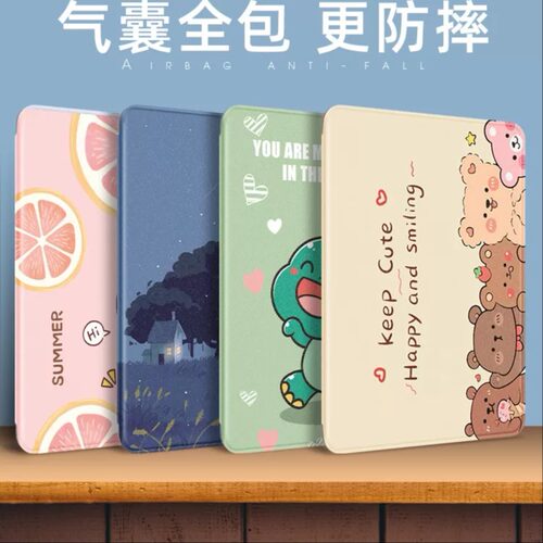 适用华为平板BZT3-W09/W59/AL00保护套bzt3w09/w59/al00皮套c5 10.4寸外壳BZT3-WO9/AL00保护壳wo9 aloo外壳