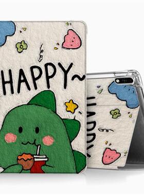 适用iPad MC775/770/773/774/769/705 CH/A保护套卡通zp皮套苹果MC979 MC980 MC981 MC982 MC983平板电脑外壳