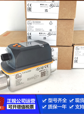 IFM易福门SV5200.SV7200.SV4200.SBN257.SBG233.SBG232.SBG234议