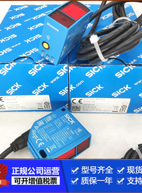 SICK西克WTT12L-B1562 B2561 B2567 B3567 B2532光电开关传感器