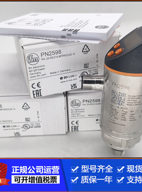 PN3007PN3000PN3003 PN3001 PN3006 PN3060 PN3004 PN3029 PN3002