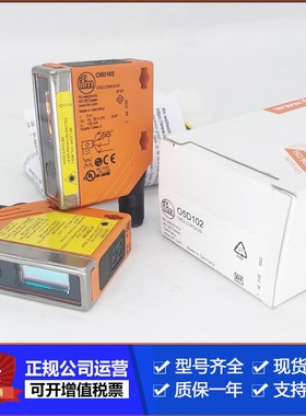 IFM光电开关OGP101 OGE380 OGH380 OGE381 OGP200 OGS380 OGH381