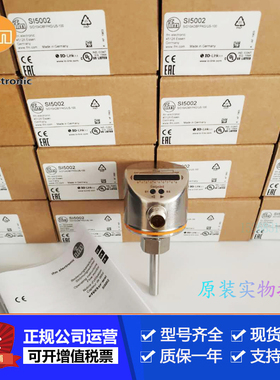 ifm易福门SI5000流量传感器SID10ABBFPKG/US-100【假一罚十】现货