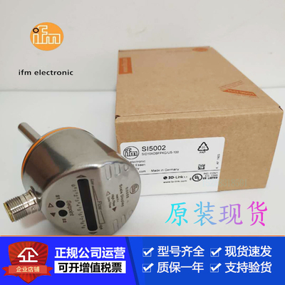 IFM易福门SI500A.SI5010.SI5011.SI5100.SI6000.SI6100.SI6200现
