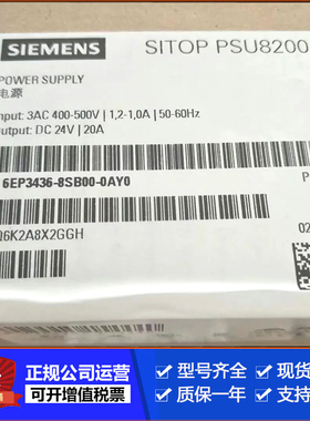 6ES7131 6ES7132-6BH01-0BA0 6BF01/TF00/60 0DA0 6BH00-0CA0