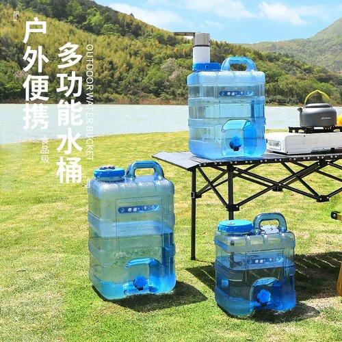 奇迪户外水桶车载水桶