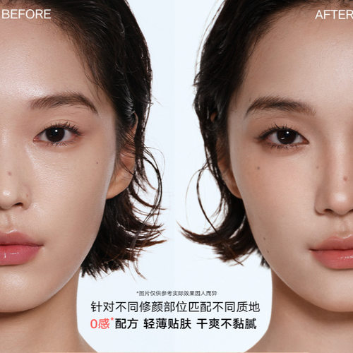 JudydoLL/橘朵橘标双头修容笔鼻影高光提亮修容棒立体双头光影笔