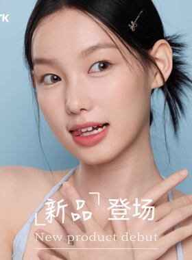 AZTK菁之卧蚕笔双头多用笔提亮阴影修容高光不易晕染唇线笔防水女