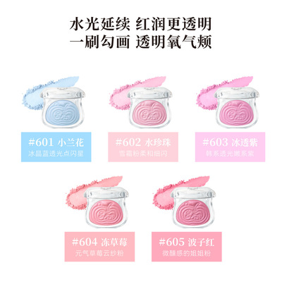 有授权LEEMEMBER荔萌腮红粉小熊缎光高光提亮