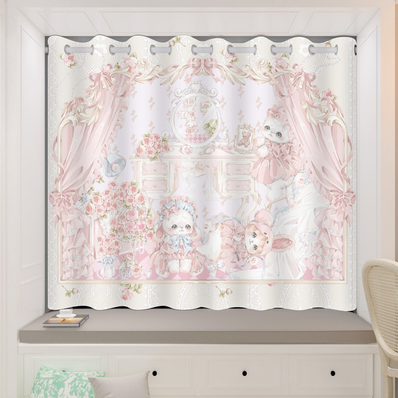 儿童房窗帘女孩飘窗遮光可爱粉色公主风整套遮阳短布帘免打孔安装