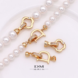 四叶草大D镶锆石收尾OT珍珠扣头14k贝珠包金diy手链项链配件迪美