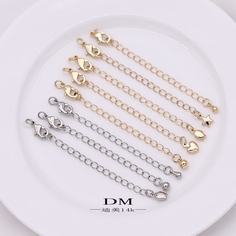 14k包金保色延长链尾链条龙虾扣手项链diy手工配件迪美扣头开口圈