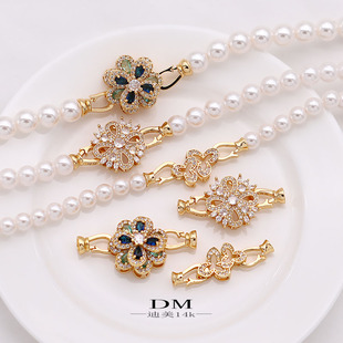 锆石双生花中国结珍珠扣头收尾18k保色diy仿珍珠贝珠项链手链配件