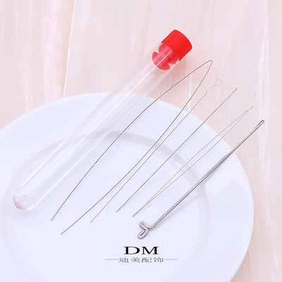 麻花针开口串珠针三通针引线14k仿珍珠金diy项链手链饰品配件迪美