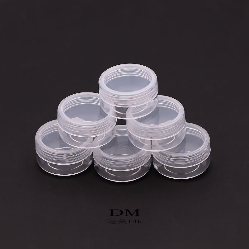 10ml小盒收纳盒膏霜瓶14k饰品配件材料diy手工手链项链迪美手作