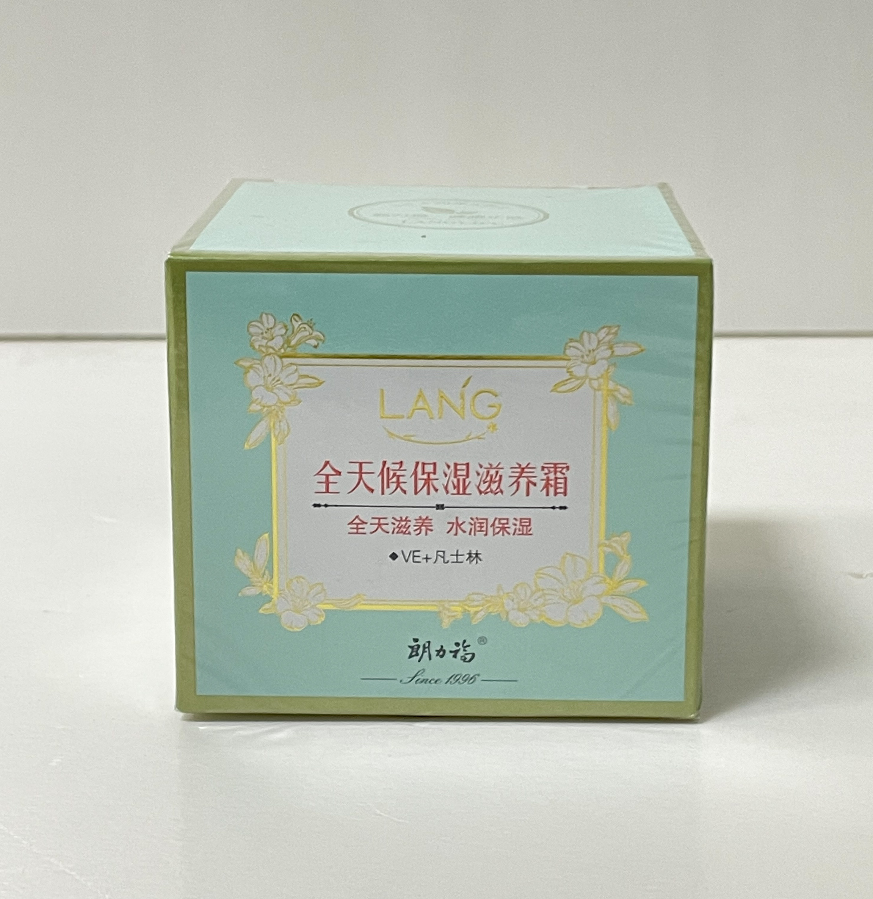 朗力福全天候保湿滋养霜全天滋养水润保湿 VE+凡士林（买二送一）