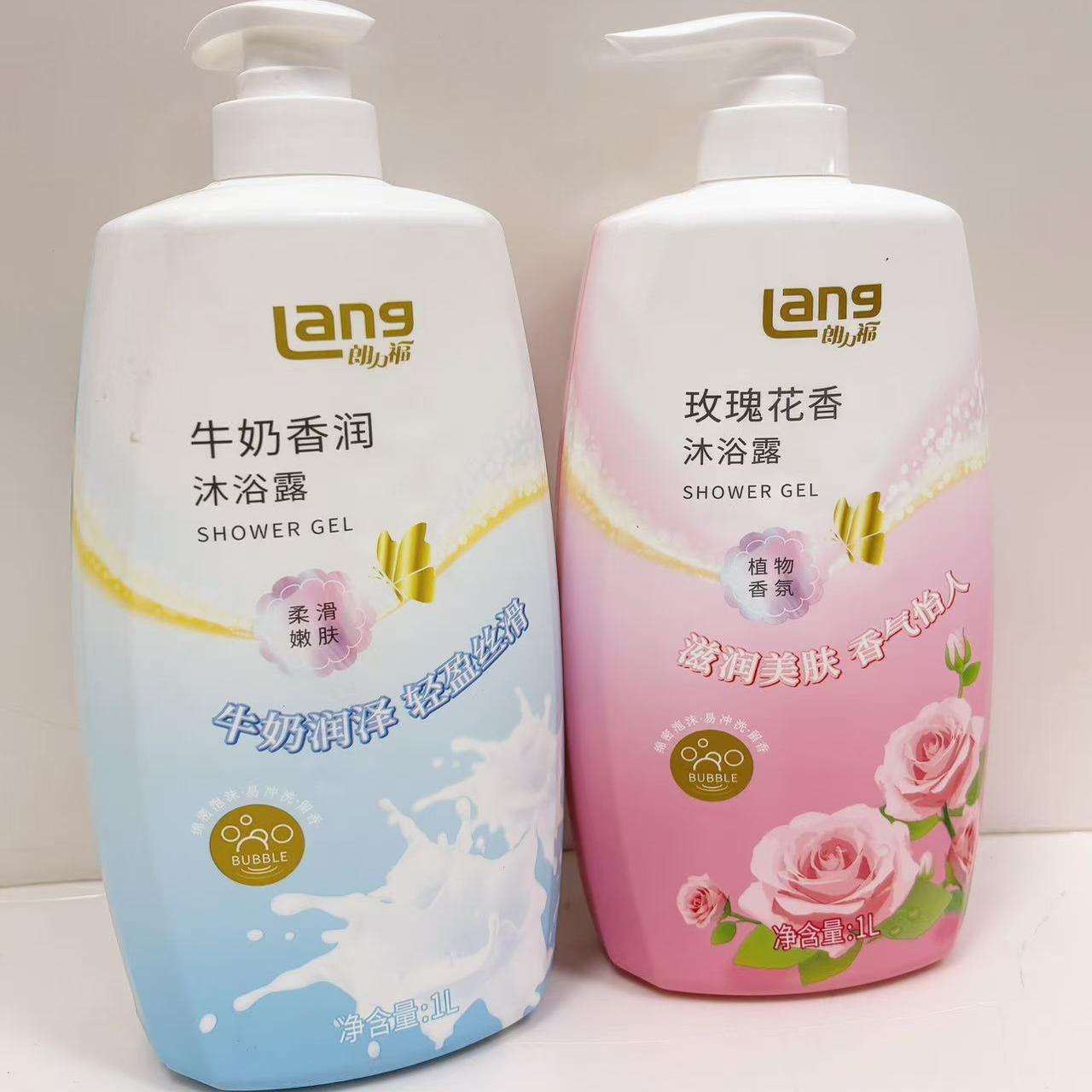 朗力福茉莉清香沐浴露牛奶滋养沐浴露玫瑰花香沐浴露柔滑嫩肤