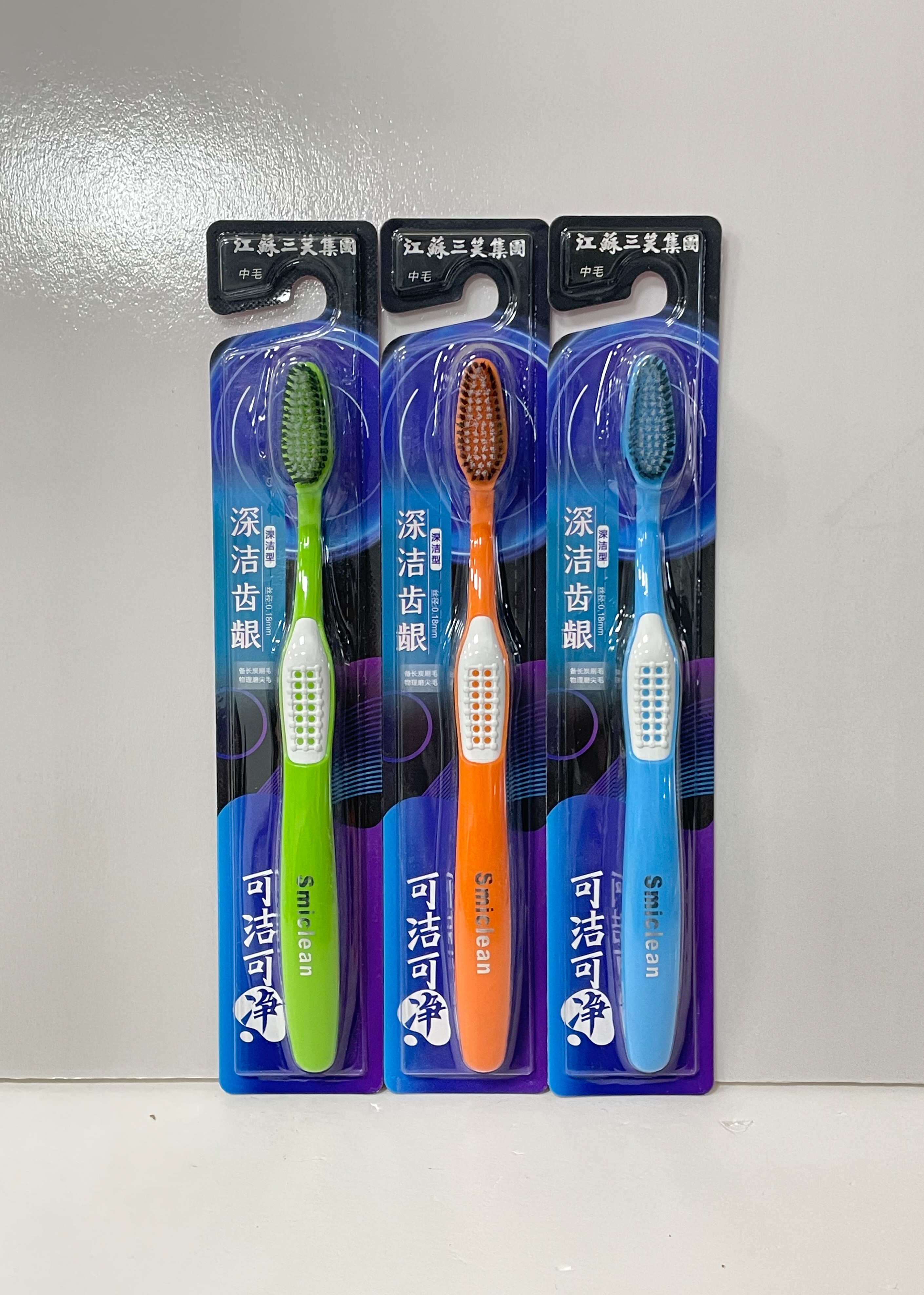 可洁可净NO.K301H深洁型牙刷 深洁齿龈 备长碳刷毛物理磨尖毛