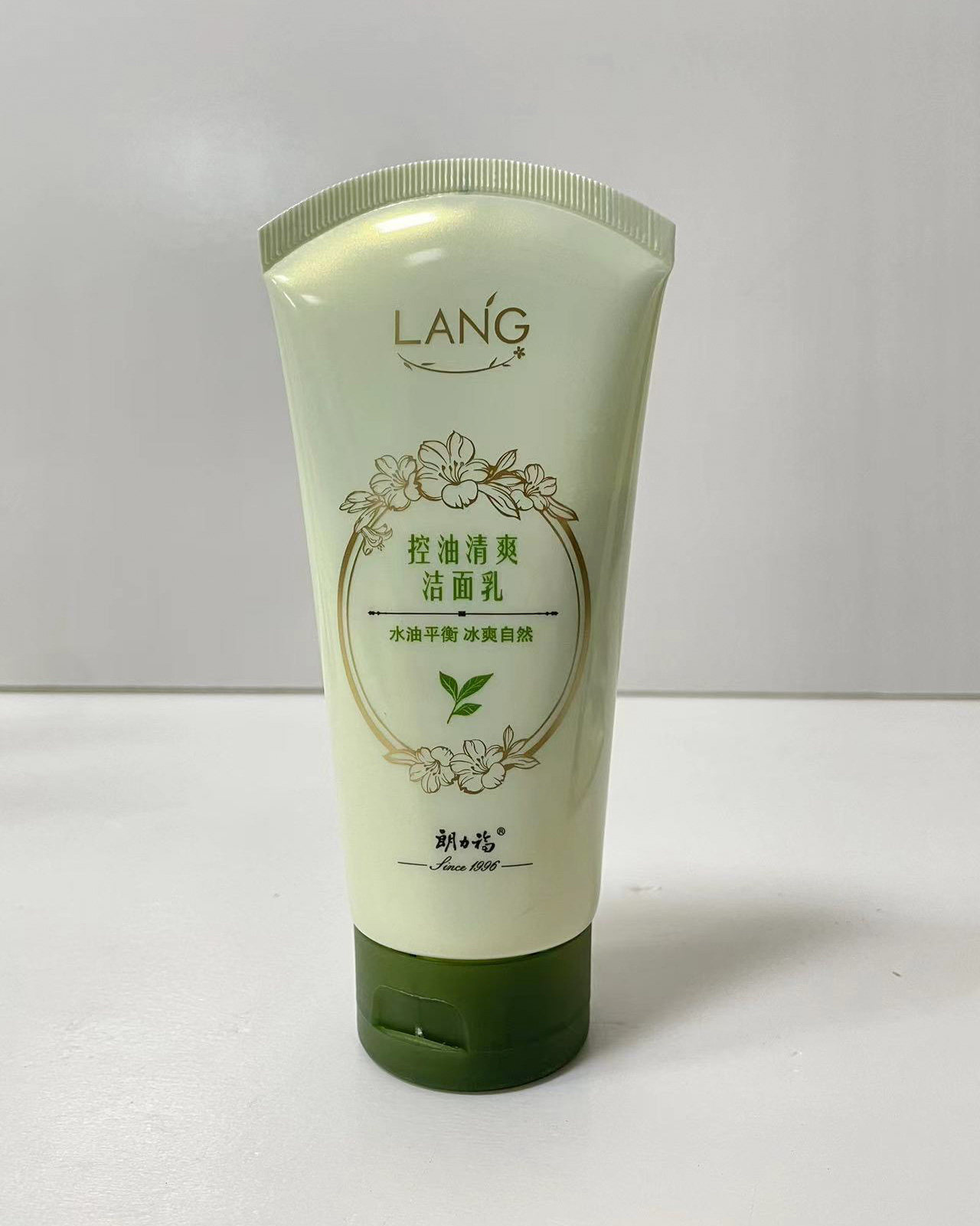 朗力福控油清爽洁面乳 水油平衡冰爽自然 保湿润肤