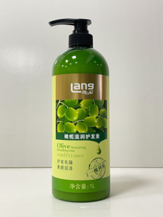 朗力福橄榄滋润护发素 干枯干燥飘逸顺滑有光泽1L家庭装