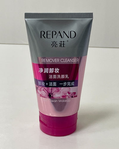 亮荘净润卸妆洁面洗颜乳120ml水解珍珠洗面奶洁面膏亮荘