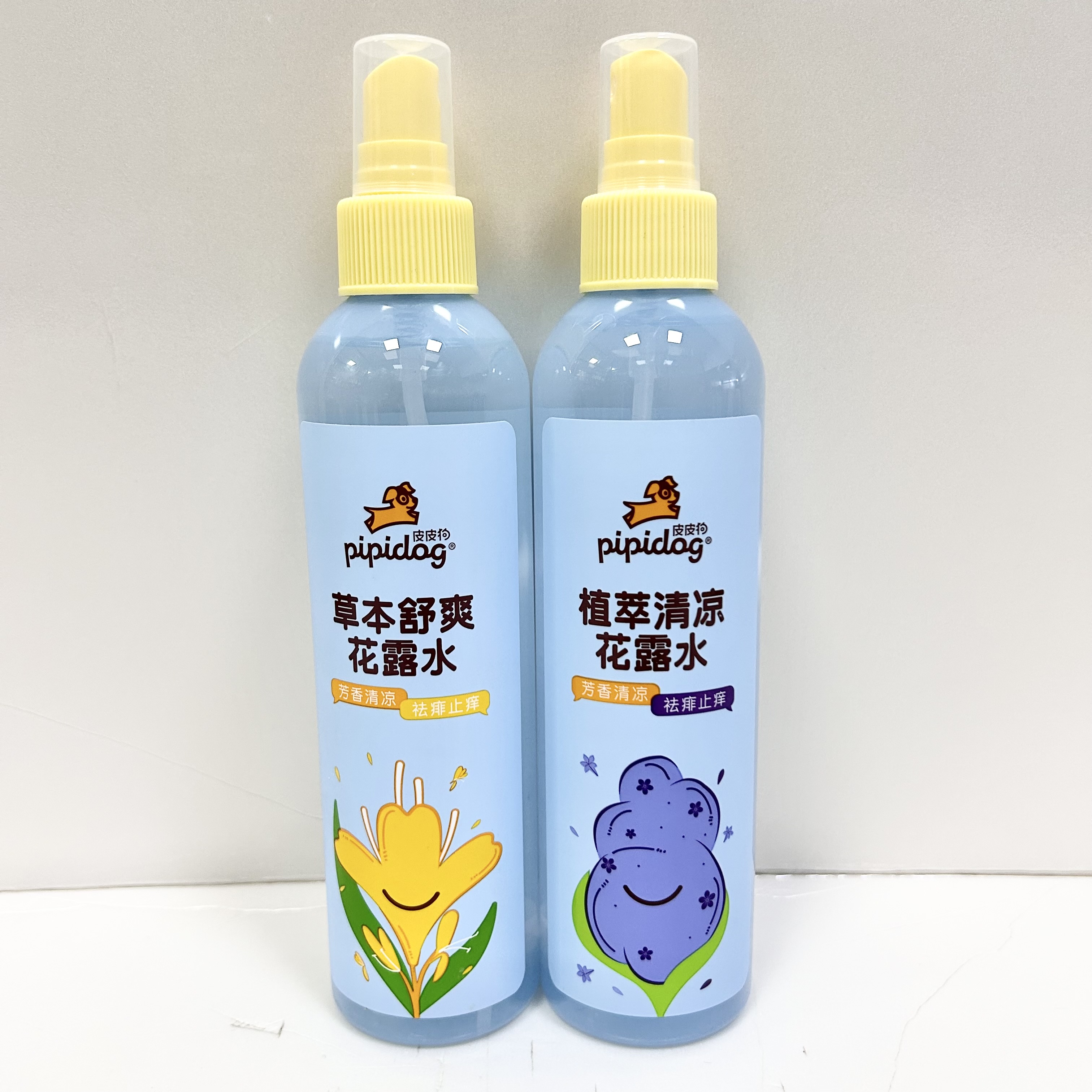 皮皮狗儿童花露水舒爽舒缓薰衣草金银花草本驱蚊祛痱止痒喷雾