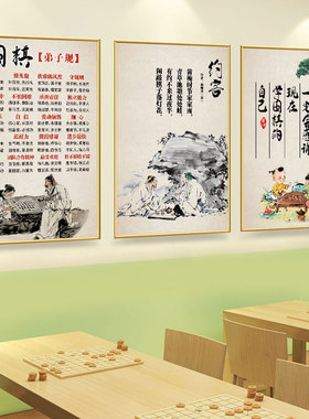 走廊墙面装饰画高清画面