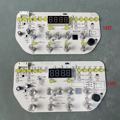 美的电饭煲MB-AFB4041RL