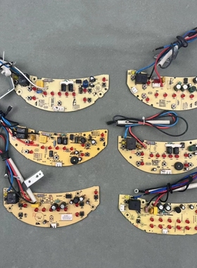 美的电饭煲主板EB-FCH48A/38A/FCH48A/FCP48A电源板灯板一体板
