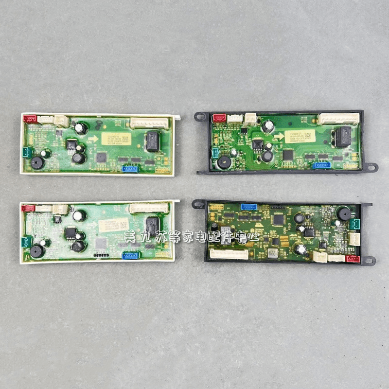 美的净水器饮水机MRC1880-500G-D05/D06/D02/1892A-600G/700G主板,生活电器,其他生活家电配件,淘宝优惠券,粉丝福利购,淘宝优惠卷