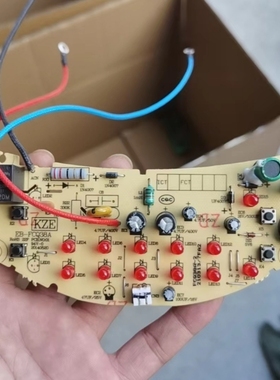 伊莱特电饭煲电源板ED-FCQ38A主板控制板显示板灯板电路板