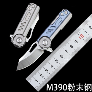 迷你小刀锋利高硬度m390钥匙扣折叠刀钛合金随身拆快递包裹专用刀
