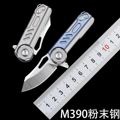wubu迷你小刀拆快递刀