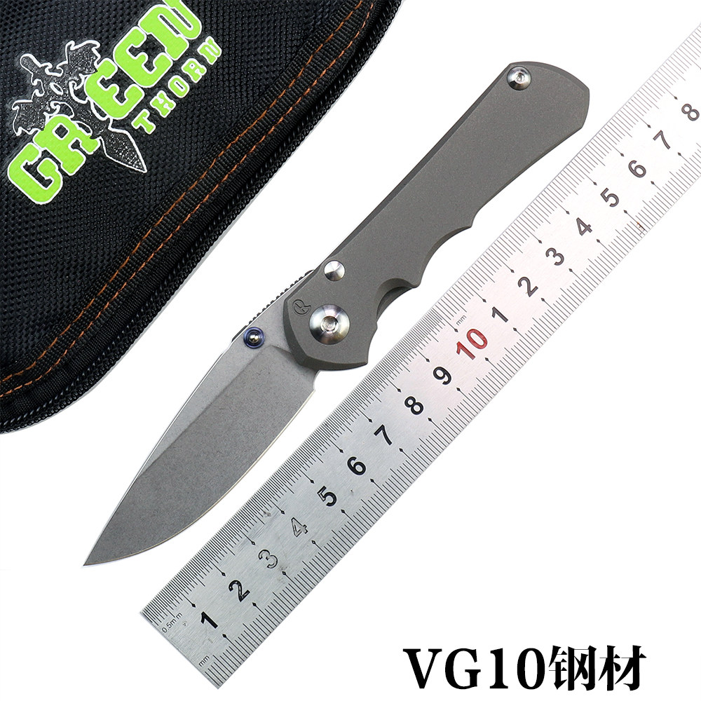 绿刺edc折刀小号Inkosi折叠刀VG10钢材钛合金手柄随身便携式小刀