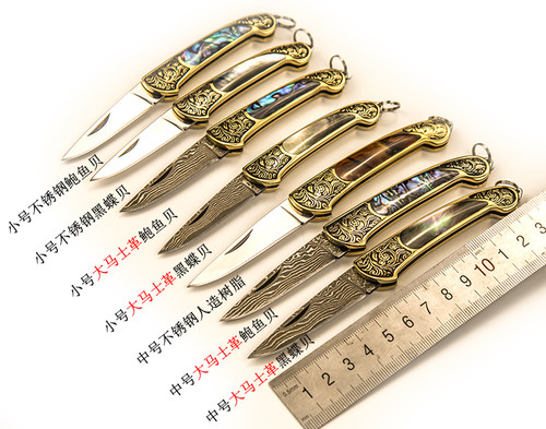 大马士革折叠刀户外迷你高硬度