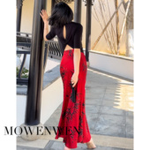 国风半身裙女夏高腰包臀修身 莫文文 知竹 显瘦鱼尾长裙A字裙