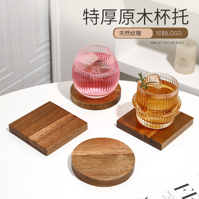 复古风相思木杯垫方形酒杯托家用茶杯隔热垫创意水杯咖啡杯防烫垫