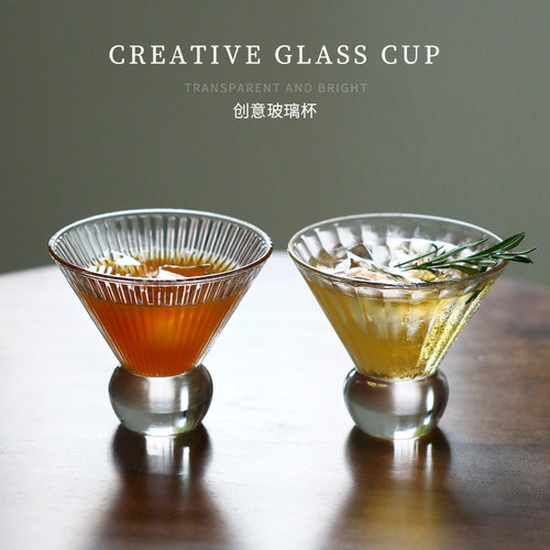 矮脚创意鸡尾酒杯冰淇淋杯子玻璃高颜值冰沙酸奶雪糕杯果汁甜品杯