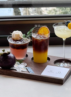 一豆三喝杯子创意咖啡杯套装网红鸡尾酒杯高脚杯冷萃拿铁对杯托盘
