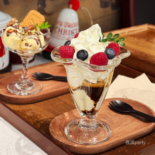 2025网红巴菲杯蛋糕杯玻璃杯甜品创意冰淇淋碗奶昔杯水果布丁杯