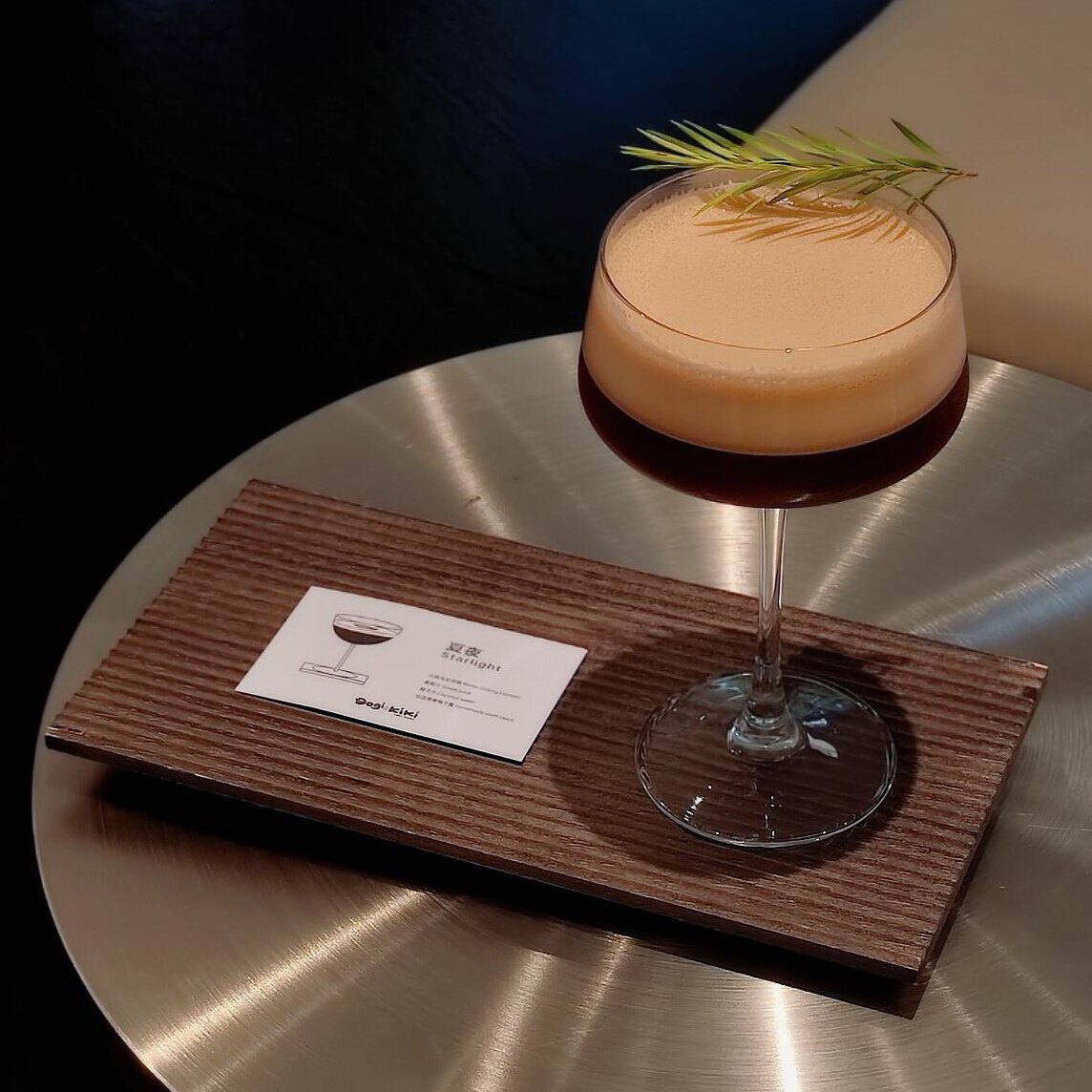 实木托盘长方茶杯垫竖纹木质隔热垫长方盘茶壶垫壶承茶托盘干泡盘