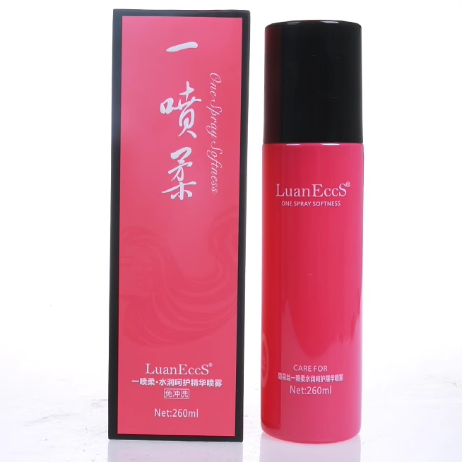 LuanEccS修护修复液受损水润