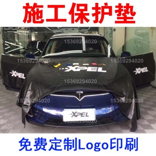 施工保护套机盖布车门垫广告布定制logo 汽车贴膜音响改装 360安装