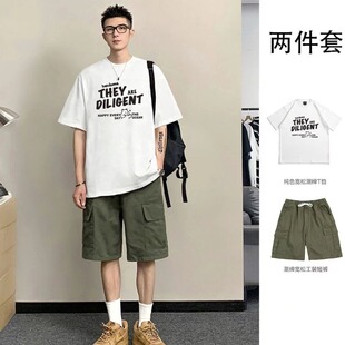 男生休闲时尚短袖短裤夏季休闲运动套装潮流裤子男士薄款纯棉T恤