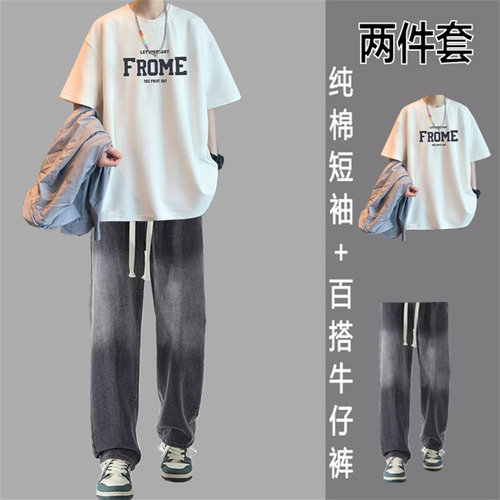 纯棉印花短袖男休闲运动套装男生牛仔裤百搭学生休闲潮流时尚痞帅