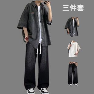 衬衫薄款短袖青少年休闲牛仔裤运动套装男士大码ins学生百搭夏季