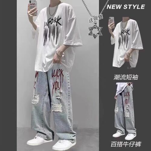 潮牌短袖T恤男夏季套装港风酷帅一套搭配牛仔裤设计感学生三件套