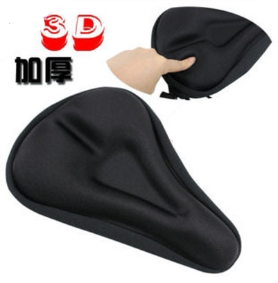 Selle de vélo Mountain Bike - Ref 2350809 Image 1