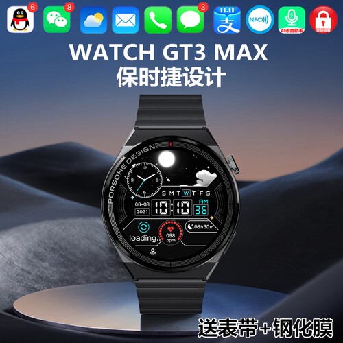 适用真我realme GT Neo智能手环发消息q微信NFC蓝牙通话手表WATCH