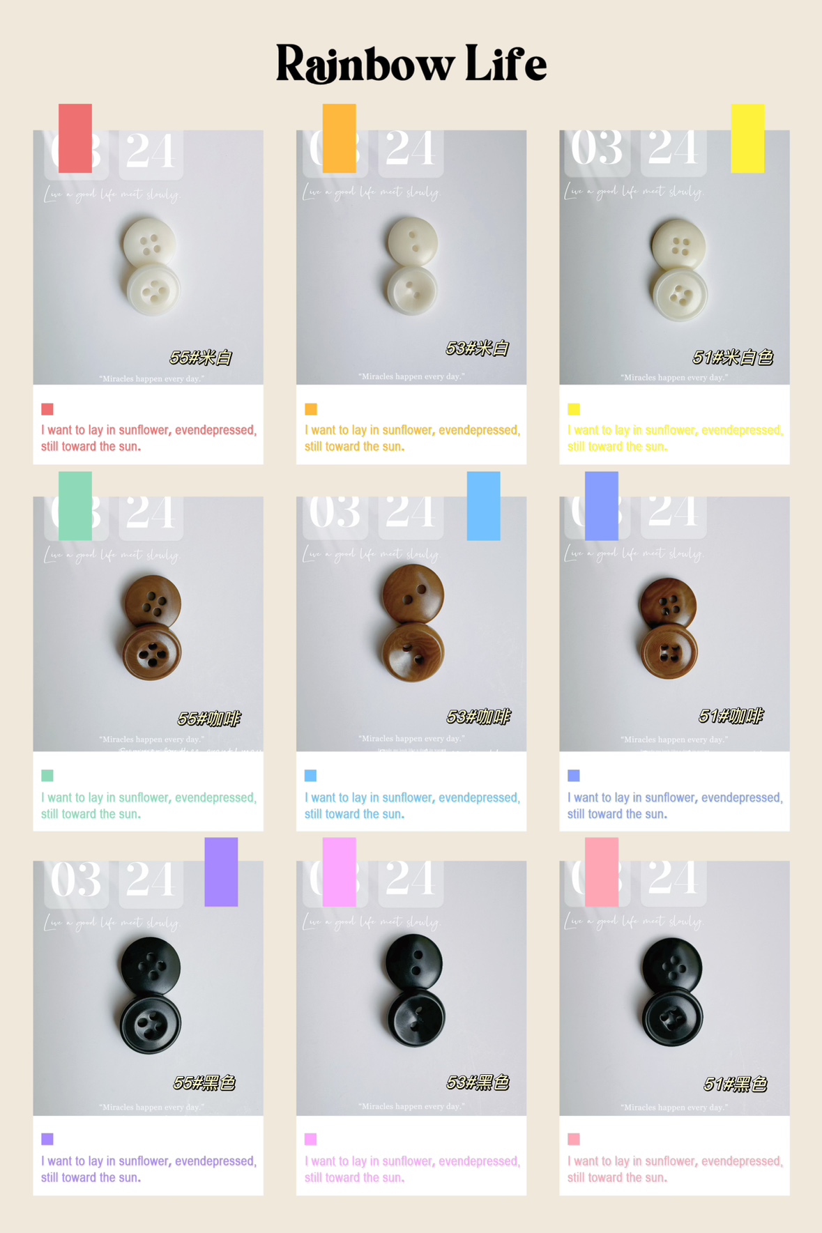 进口天然果实衬衫钮扣适用于衬衫T恤衫开衫女装男装各种衬衫百搭